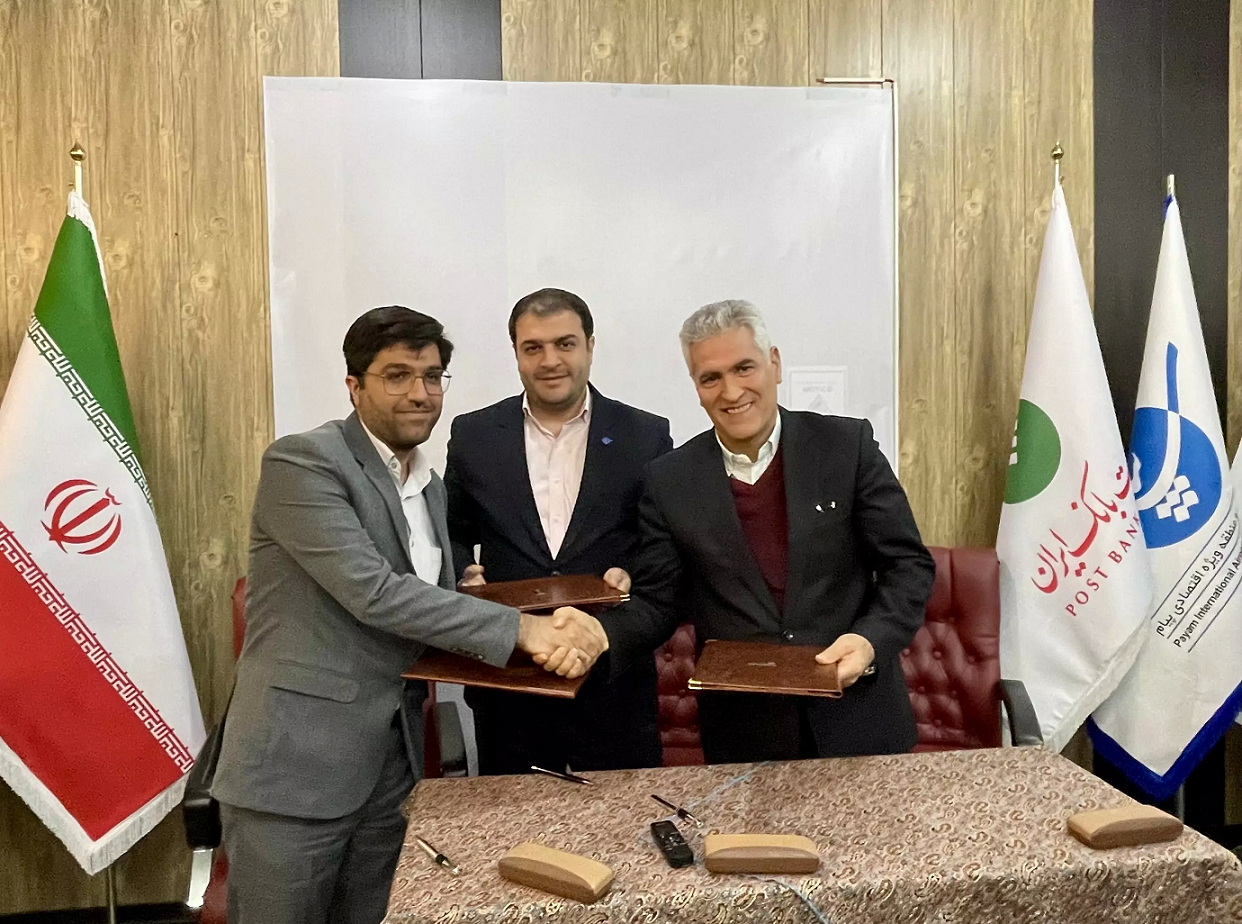 Post Bank of Iran, Payam Karaj International Airport, High Technology Development Fund Sign Trilateral MOU